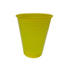 COPO DESCARTÁVEL 200 ML AMARELO