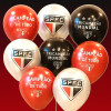 BALÃO SPFC SÃO PAULO